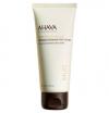 AHAVA LEAVE-ON DEADSEA MU...