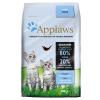 Applaws Katzenfutter für Kitten - Sparpaket: 2 x 2