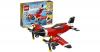 LEGO 31047 Creator Propel...