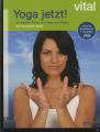 Yoga jetzt! - (DVD)