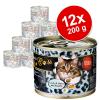 Sparpaket O´Canis for Cat...