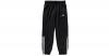 Jogginghose Gr. 104 Junge...