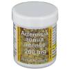 Artemisia annua intense® 