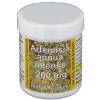 Artemisia annua intense® ...