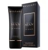 BVLGARI After Shave Balm 