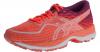 Kinder Sportschuhe GEL-CU...