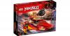 LEGO 70638 Ninjago: Katan...