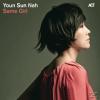 Youn Sun Nah - Same Girl ...