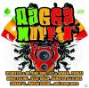 Various - W.O.Raggamuffin - (CD)