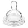 Philips® Avent Klassik-Sa