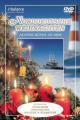 Various - Norddeutsche Weihnachten Dvd - (DVD)