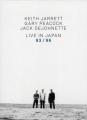 Various - Keith Jarrett Trio - Live In Japan 93 / 