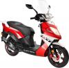 Motorroller Â»Speedmax 50 ccmÂ«