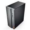 Lenovo Ideacentre 510-15IKL Desktop PC i5-7400 8GB