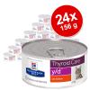 Sparpaket Hill´s Prescription Diet Feline Dose 24 