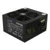 LC-Power LC6450 V2.3 Supe