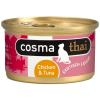 Cosma Thai in Jelly 6 x 85 g - Gemischtes Paket (4