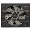 Corsair RMi Series RM750i...