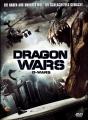 Dragon Wars - (DVD)