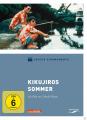 Kikujiros Sommer - (DVD)