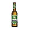 Holsten Pilsener - inkl. ...