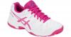 Sportschuhe GEL-GAME 5 GS