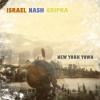Israel Nash Gripka - New ...