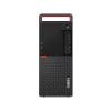 Lenovo ThinkCentre M920t ...