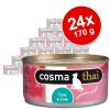 Sparpaket Cosma Thai in Jelly 24 x 170 g - Huhn & 