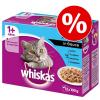 Sparpaket 96 x 85 / 100 g Whiskas Frischebeutel - 