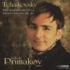 Vassily Primakov - THE SE...