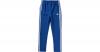 Essentials Jogginghose Gr...