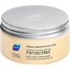 Phytocitrus Maske Regener...