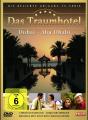 Das Traumhotel: Dubai - Abu Dhabi - (DVD)