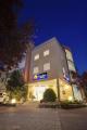 Comfort Hotel Ulm/Blaustein