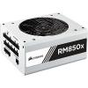 Corsair RMx Series RM850x