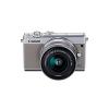 Canon EOS M100 Kit 15-45m...