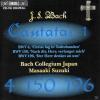Bach Collegium Japan - Sämtliche Kantaten Vol.1 - 
