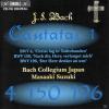 Bach Collegium Japan - Sä