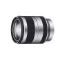 Sony E 18-200mm f/3.5-6.3...