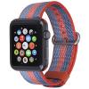 StilGut Nylon Armband für...