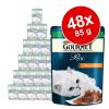 Mixpaket Gourmet Perle 48 x 85 g - Erlesene Streif